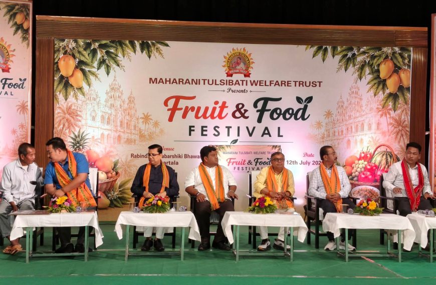 আগরতলায় ফ্রুট ফুড ফেস্টিভ্যাল, আধুনিক প্রযুক্তিনির্ভর কৃষির উপর জোর মন্ত্রী রতন লাল নাথের