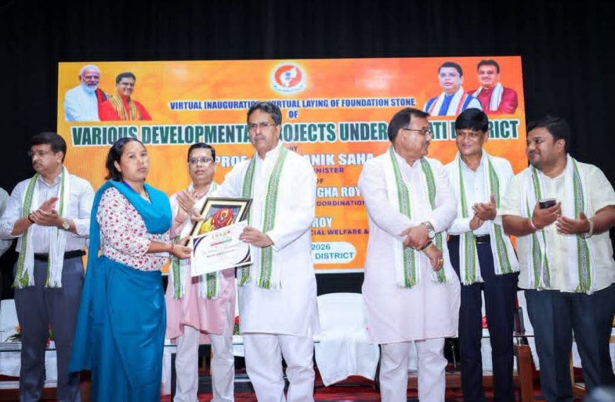 প্রধানমন্ত্রীর ভিশন অনুসরণ করে সরকার উন্নয়ন এজেন্ডায় কাজ করছে: মুখ্যমন্ত্রী