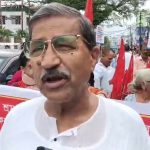 জনগণের স্বার্থ সম্বলিত একাধিক দাবিতে সিআইটিইউ বিক্ষোভ মিছিল