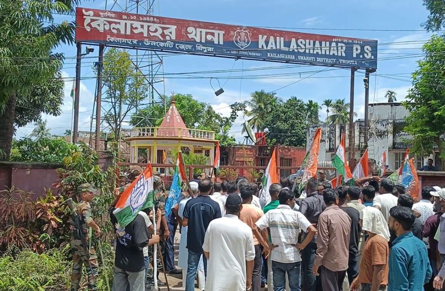 দিল্লিতে ছাত্র আন্দোলনে পুলিশি পদক্ষেপের প্রতিবাদে কৈলাসহরে থানা ঘেরাও জেলা কংগ্রেসের