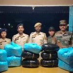 সোনামুড়া সীমান্তে পরিত্যক্ত অবস্থায় উদ্ধার প্রায় ৩০ কেজি গাঁজা, বাজারমূল্য প্রায় ৫.৯০ লক্ষ টাকা