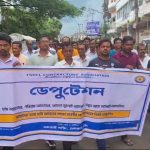 বকেয়া বিল পরিশোধসহ তিন দফা দাবিতে টিএসইসিএল-এর ম্যানেজিং ডিরেক্টরের সঙ্গে ঠিকাদার সমিতির বৈঠক