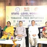 স্টেট লেভেল ওয়ার্কশপে তামাকবিরোধী সচেতনতার বার্তা, উপস্থিত ক্রীড়ামন্ত্রী টিংকু রায়সহ বিশিষ্টজন