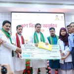 রাজ্যের সমস্ত ধর্মীয় সংখ্যালঘু জাতিগোষ্ঠীর বিশ্বাস ও আস্থা অর্জনে কাজ করছে সরকার: মুখ্যমন্ত্রী