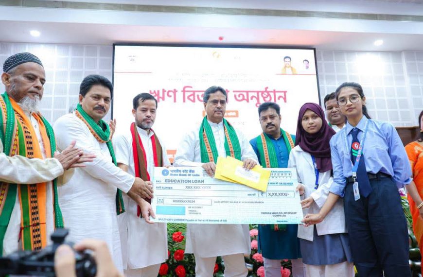 রাজ্যের সমস্ত ধর্মীয় সংখ্যালঘু জাতিগোষ্ঠীর বিশ্বাস ও আস্থা অর্জনে কাজ করছে সরকার: মুখ্যমন্ত্রী