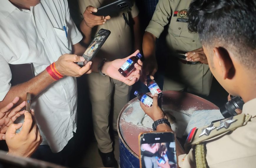 দ্বিতীয় দফায় আগরতলা রেলস্টেশন থেকে ড্রামের ভেতর লুকানো অবস্থায় উদ্ধার ৩৯,৩৪৫ বোতল এসকফ ও ফেয়ারডিল কফ সিরাপ