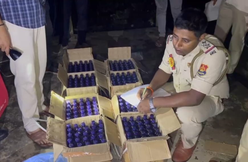ছিনতাই মামলার তদন্তে বড় সাফল্য, মুড়াবাড়ি কবরখলা এলাকা থেকে বিপুল পরিমাণ ফেন্সিডিল ও এসকাফ সিরাপ উদ্ধার