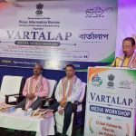 কৈলাসহর হয়ে বিকল্প রেলের সমীক্ষার কাজ সম্পন্ন:রাজীব ভট্টাচার্য