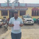 চরিলাম বাজারে দম্পতির ওপর হামলার অভিযোগ, স্বর্ণের চেইন ও নগদ টাকা ছিনতাই; আহত স্বাস্থ্যকর্মী হাসপাতালে