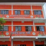 চণ্ডীপুরে বিজেপি মণ্ডল কার্যালয়ের শুভ গৃহপ্রবেশ, উদ্বোধন করলেন মন্ত্রী টিংকু রায়