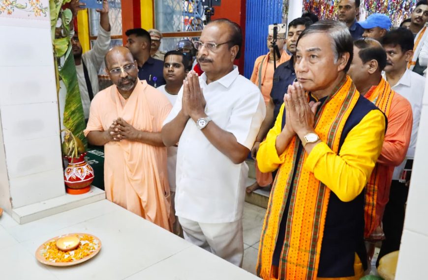 শ্রী জগন্নাথ জিউ মন্দিরে পাঁচদিনব্যাপী ধর্মসভার উদ্বোধন করেন রাজ্যপাল