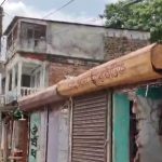 বিশ্রামগঞ্জ বাজারে জাতীয় সড়ক সংলগ্ন অবৈধ দখল উচ্ছেদে প্রশাসনের কড়া পদক্ষেপ, ৫ দিনের সময়সীমা, নোটিশ পেলেন ৬৭ ব্যবসায়ী