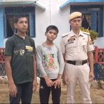করিমগঞ্জে ভুল ট্রেনে উঠে ত্রিপুরায় পৌঁছাল দুই কিশোর, আমবাসা থানার হেফাজতে