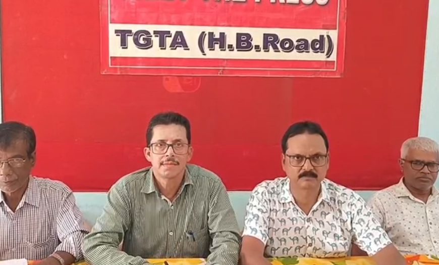 সিনিয়র শিক্ষকদের টেট থেকে অব্যাহতির দাবিতে ৫ জুলাই আগরতলায় শিক্ষক মিছিল ও সমাবেশ