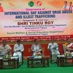 মাদকমুক্ত সমাজ গঠনে প্রত্যেক নাগরিককে নিজ নিজ দায়িত্ব পালন করতে সমাজকল্যাণমন্ত্রীর আহ্বান