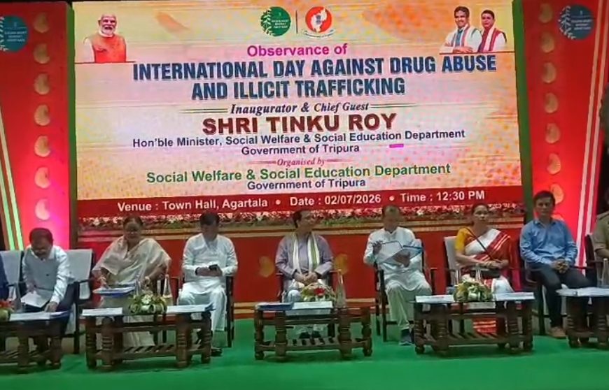 মাদকমুক্ত সমাজ গঠনে প্রত্যেক নাগরিককে&hellip;