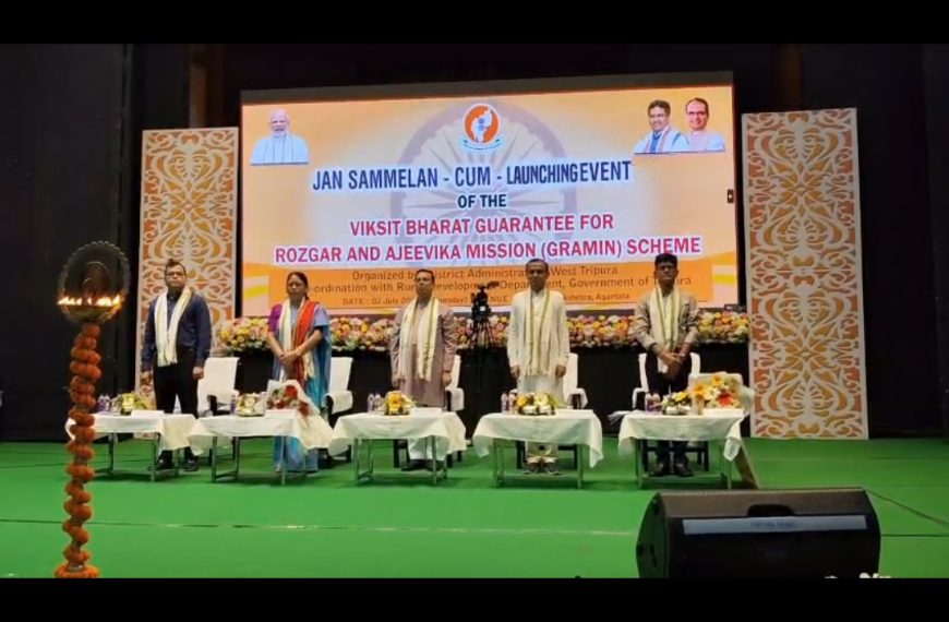 জি রাম জি আইনের সুবিধাগুলি রাজ্যে সুবিধাভোগীদের কাছে পৌঁছে দিতে রাজ্য সরকার প্রতিশ্রুতিবদ্ধ: সমাজকল্যাণমন্ত্রী