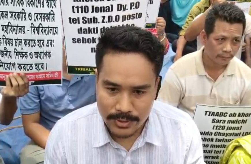 সাত দফা দাবিতে টিওয়াইএফের গণঅবস্থান, শূন্যপদ পূরণসহ একাধিক ইস্যুতে সরকারের দৃষ্টি আকর্ষণ