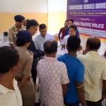 সড়ক দুর্ঘটনা রোধে ব্যতিক্রমী উদ্যোগ, রাজ্যের সবস্তরের চালকদের জন্য বিনামূল্যে চক্ষু পরীক্ষা শিবির