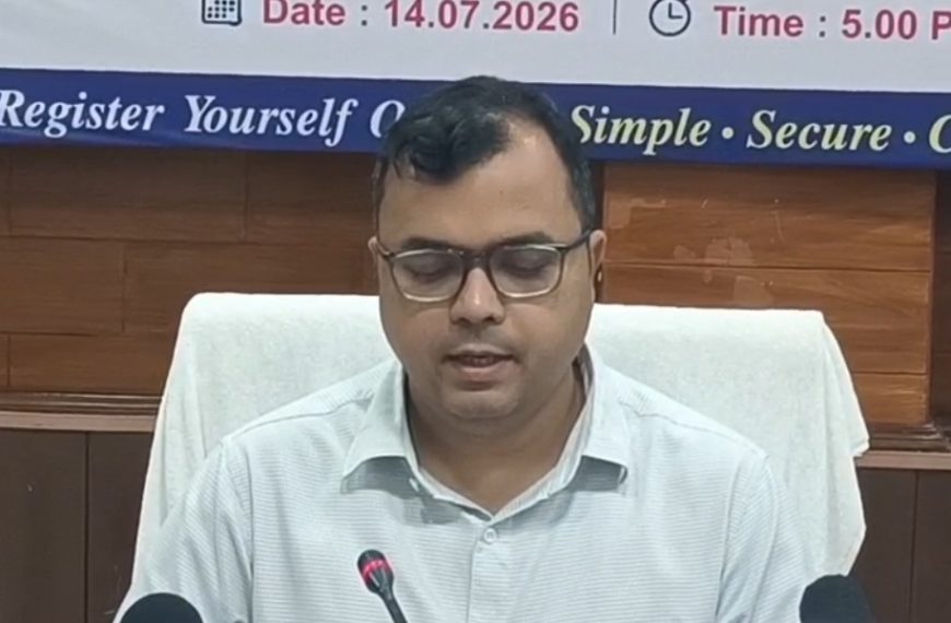 পশ্চিম ত্রিপুরায় জনগণনা ২০২৭ উপলক্ষ্যে জেলা স্তরের কর্মশালা অনুষ্ঠিত