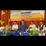 লেফুঙ্গায় তিপ্রা এমপ্লয়িজ ফেডারেশনের ‘গেট টুগেদার প্রোগ্রাম ২০২৬’, একতার বার্তা নেতাদের