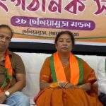 তেলিয়ামুড়ায় বিজেপির সাংগঠনিক বৈঠক, এক দিবসীয় সফরে খোয়াই জেলা সভাপতি