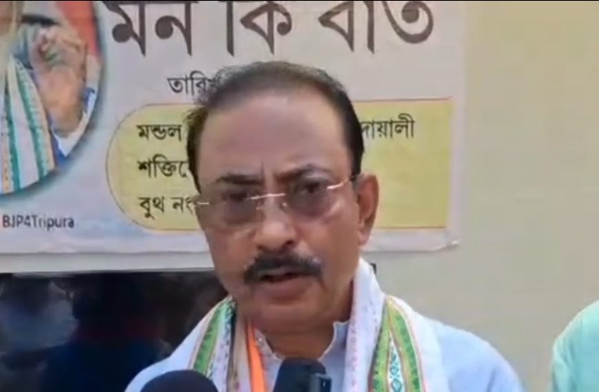 ‘মন কি বাত’ অনুষ্ঠানে প্রধানমন্ত্রীর বক্তব্যে উন্নয়ন ও ত্রিপুরার ঐতিহ্যের প্রতিফলন: সাংসদ রাজীব