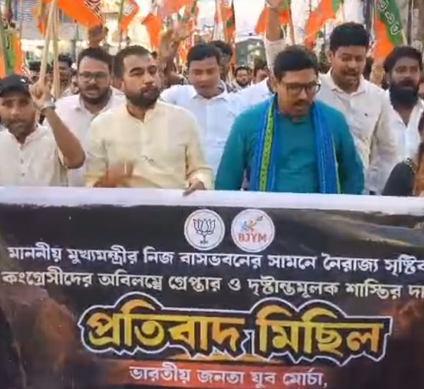 মুখ্যমন্ত্রীর বাসভবনের সামনে বিক্ষোভের ঘটনায় কংগ্রেস নেতাদের বিরুদ্ধে&hellip;
