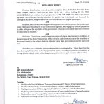 অ্যাপভিত্তিক গাড়ি চালককে হেনস্তার অভিযোগে কড়া পদক্ষেপ পরিবহন দপ্তরের, দুই অটোচালককে শোকজ, পুলিশের তদন্তের নির্দেশ