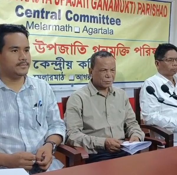 এডিসিতে নিয়োগ ও আর্থিক লেনদেন নিয়ে অনিয়মের অভিযোগ&hellip;