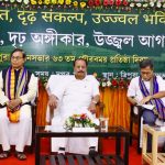 সরকার পক্ষ এবং বিরোধী দলের সদস্যগণ ভবিষ্যতেও ঐক্যবদ্ধভাবেকাজ করে ত্রিপুরার উন্নয়নের ধারাকে অব্যাহত রাখবেন: রাজ্যপাল