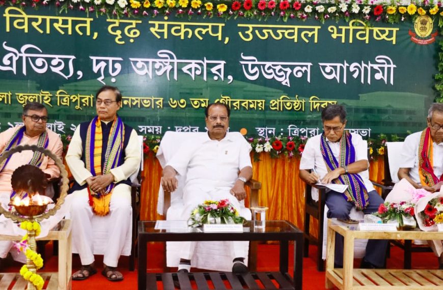 সরকার পক্ষ এবং বিরোধী দলের সদস্যগণ ভবিষ্যতেও ঐক্যবদ্ধভাবেকাজ করে ত্রিপুরার উন্নয়নের ধারাকে অব্যাহত রাখবেন: রাজ্যপাল