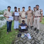 মাদক সেবনের অভিযোগে যুবক গ্রেফতার, এনডিপিএস মামলায় জেল হেফাজত