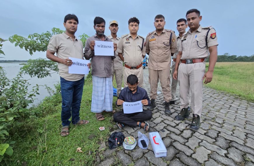 মাদক সেবনের অভিযোগে যুবক গ্রেফতার, এনডিপিএস মামলায় জেল হেফাজত