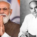 প্রধানমন্ত্রী মোদীর নেতৃত্বেই শ্যামাপ্রসাদ মুখোপাধ্যায়ের স্বপ্ন বাস্তবায়িত হয়েছে: গুজরাটের মুখ্যমন্ত্রী