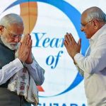জন্মদিনে মুখ্যমন্ত্রী ভূপেন্দ্র পটেলকে শুভেচ্ছা শাহ-মোদীর, ‘বিকশিত ভারত’-এর লক্ষ্যে গুজরাতের অঙ্গীকার পুনর্ব্যক্ত