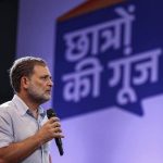 দেশের শিক্ষা ব্যবস্থা ভেঙে পড়েছে, ১০ বছরে ১৫২টি প্রশ্নফাঁসেও একটিও দোষী সাব্যস্ত নয়: রাহুল গান্ধী