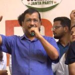 গণতন্ত্র যে জনগণের, জনগণের দ্বারা ও জনগণের জন্য—ধর্মেন্দ্র প্রধানের ইস্তফায় ফের প্রমাণিত: অরবিন্দ কেজরিওয়াল