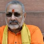 ‘আমেরিকায় বসে কেউ জড়িত ছিল, বহু গোপন তথ্য সামনে আসবে’, বিরোধীদের নিশানা গিরিরাজ সিংয়ের