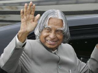 এপিজে আবদুল কালামের প্রয়াণদিবসে শ্রদ্ধার্ঘ্য, ‘জনতার রাষ্ট্রপতি’ আজও অনুপ্রেরণা: অমিত শাহ