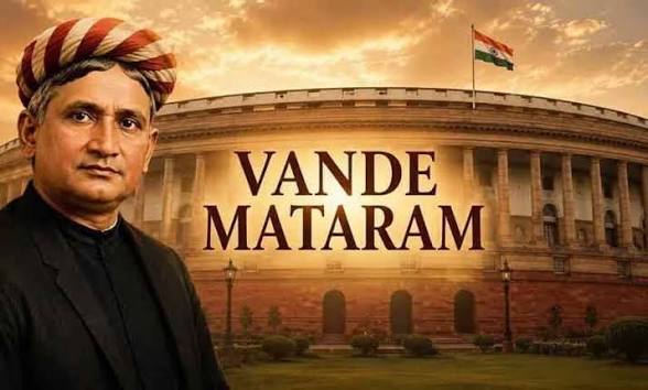 লোকসভায় পাস ‘বন্দে মাতরম’ বিল, জাতীয় সঙ্গীতের মতোই আইনি সুরক্ষা পেতে চলেছে জাতীয় গান