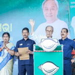 এমএমডিআর সংশোধনের বিরোধিতা নবীন পট্টনায়কের, ওড়িশার অধিকার রক্ষায় ঐক্যবদ্ধ হওয়ার আহ্বান