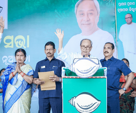 এমএমডিআর সংশোধনের বিরোধিতা নবীন পট্টনায়কের, ওড়িশার অধিকার রক্ষায় ঐক্যবদ্ধ হওয়ার আহ্বান