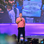 ‘দ্বিচারিতা করে যুবসমাজকে বিভ্রান্ত করছেন রাহুল’, প্রয়াগরাজের কর্মসূচি নিয়ে এনডিএ-র তোপ