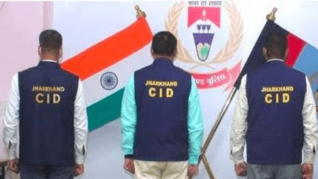 জেপিএসসি পরীক্ষায় অনিয়মের অভিযোগে ঝাড়খণ্ডজুড়ে সিআইডির হানা, ফের তলব প্রাক্তন চেয়ারম্যানকে