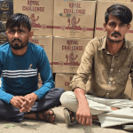 গুজরাটে ১.২০ কোটি টাকার বেশি মদ বাজেয়াপ্ত, রাজস্থানের দুই ব্যক্তি গ্রেফতার