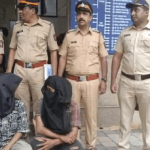 মহানগর গ্যাসের প্রতিনিধি সেজে সাইবার প্রতারণা, মুম্বইয়ে ৪.৯৮ লক্ষ টাকা হাতানোর অভিযোগে গ্রেফতার ২