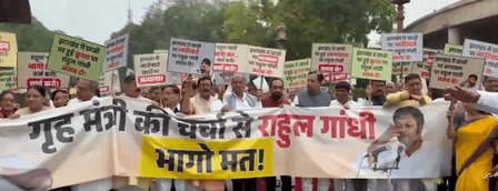 ‘রাহুল গান্ধী পালাবেন না’ পোস্টার হাতে সংসদ চত্বরে এনডিএ সাংসদদের প্রতিবাদ মিছিল