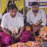 ঝাড়খণ্ডে আন্দোলনের ২৪তম দিন, আজ সরকারের সঙ্গে পড়ুয়াদের চতুর্থ দফা বৈঠক; সমঝোতার আশায় আন্দোলনকারীরা