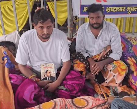 ঝাড়খণ্ডে আন্দোলনের ২৪তম দিন, আজ সরকারের সঙ্গে পড়ুয়াদের চতুর্থ দফা বৈঠক; সমঝোতার আশায় আন্দোলনকারীরা
